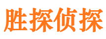 南通外遇调查取证